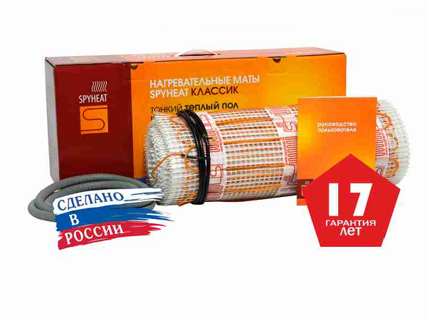 Нагревательный мат Spyheat Классик SHMD-8-375 2.5 кв.м