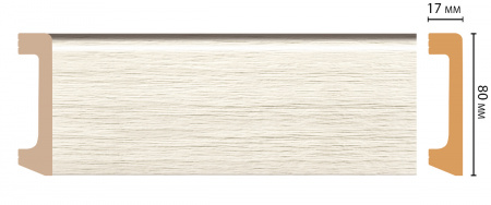 Плинтус напольный Decomaster D235-70 ДМ 80х17х2400 мм