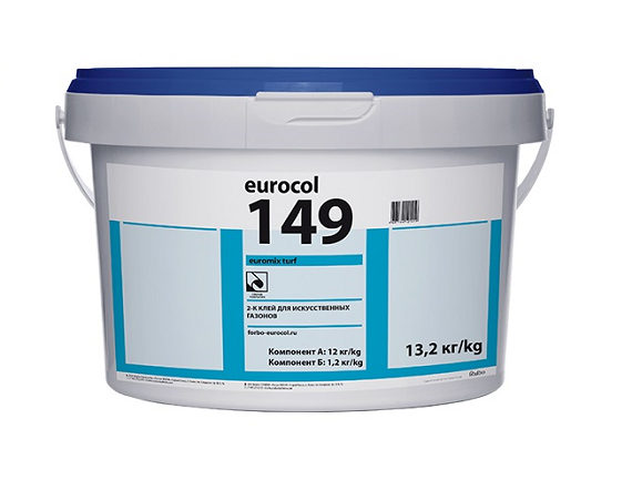 Клей полиуретановый Forbo 149 EUROMIX PU SPORT EXTRA 2К 13,2кг