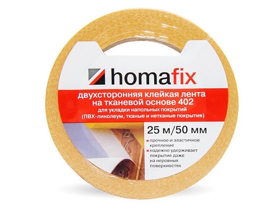 Двухсторонняя клейкая лента на тканевой основе Homafix 402 25 м/п