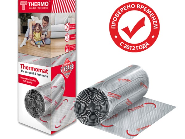 Мат двухжильный Thermo Thermomat TVK-LP-1,5