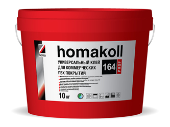 Клей универсальный для коммерческих ПВХ покрытий Homakoll 164 Prof 10 кг.