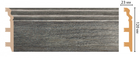 Плинтус напольный Decomaster D233-86 ШК/8 120х23х2400 мм