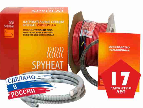 Нагревательный кабель Spyheat Универсал SHFD-12-270 23 м