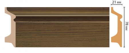 Плинтус напольный Decomaster D122-88 ДМ 78х21х2400 мм