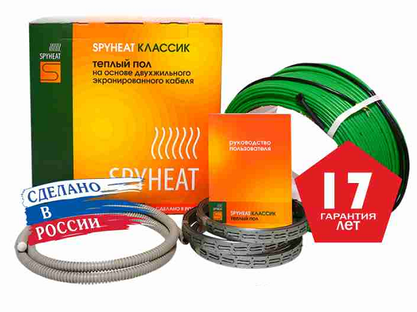 Нагревательный кабель Spyheat Классик SHD-15-1500 100 м