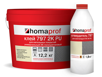 Клей полиуретановый для для резиновых и каучуковых покрытий 2К Homakoll PU 797 Prof 14 кг.