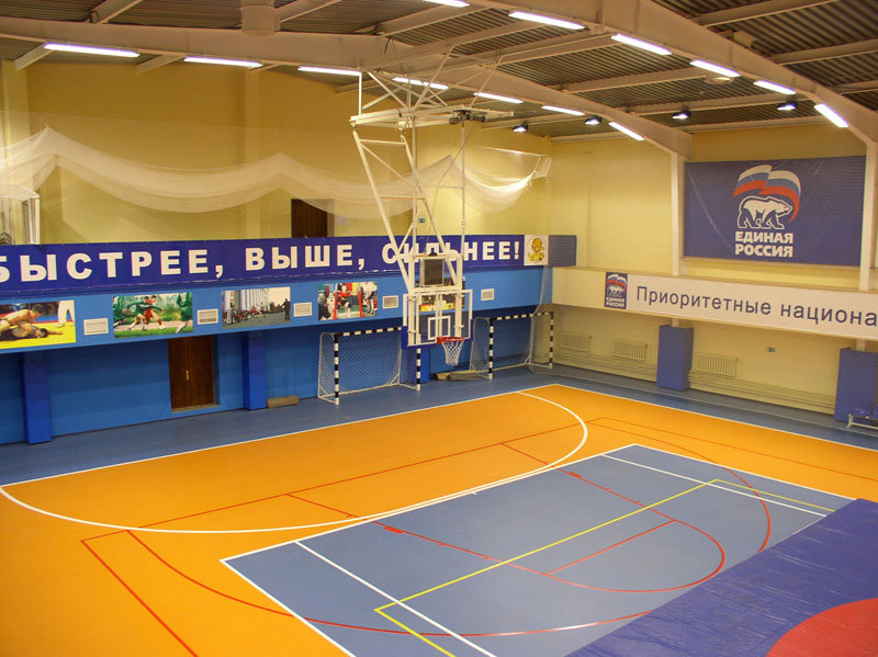 Спортивное покрытие Grabo Extreme 80 2209-371-275