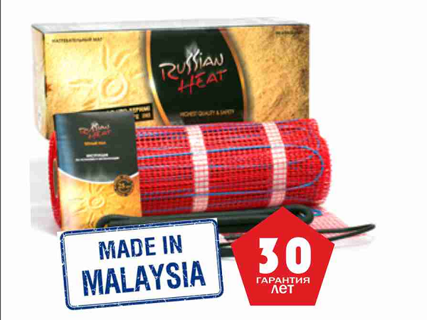 Нагревательный мат Russian Heat millimat 150 1.25 м.кв