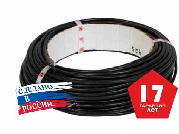 Нагревательный кабель Spyheat MFD-30-2850