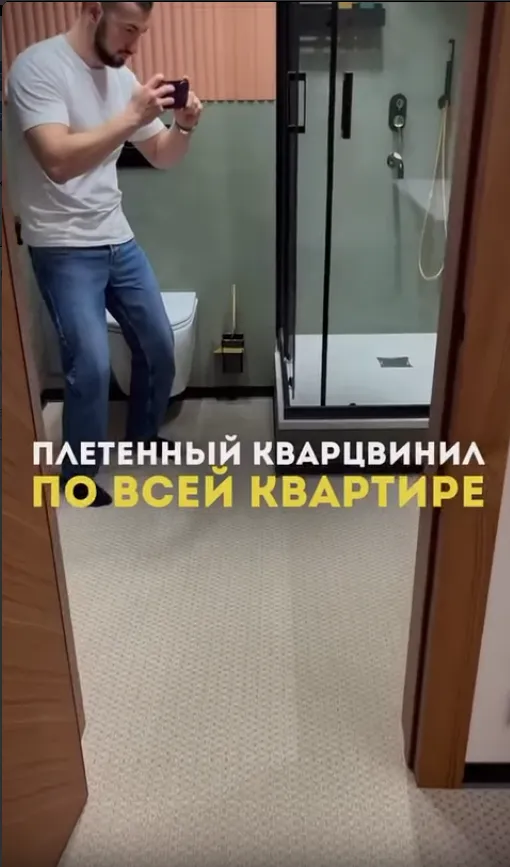 Превью