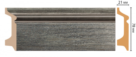 Плинтус напольный Decomaster D122-87 ДМ 78х21х2400 мм