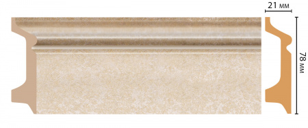 Плинтус напольный Decomaster D122-18D ДМ 78х21х2400 мм