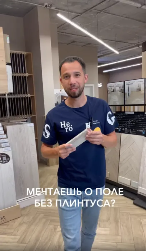 Превью