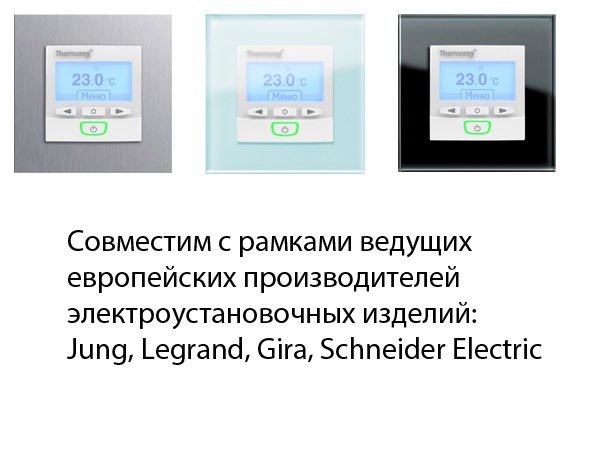 Терморегулятор Thermoreg TI-950 Design с датчиком пола