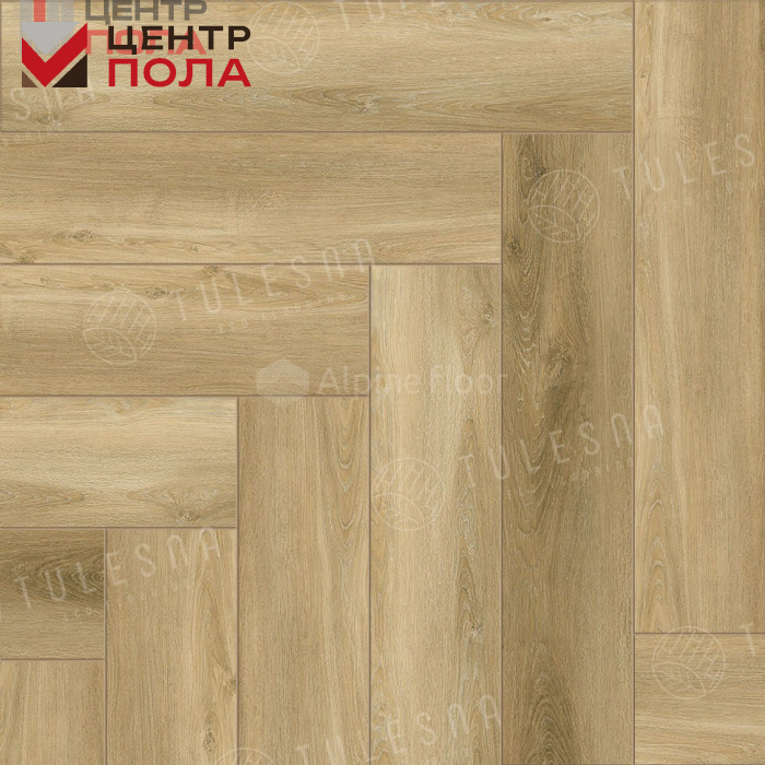 Кварцвинил Tulesna Искусство паркета LVT (Art Parquet LVT) 1005-601 Grazioso