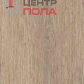 Кварцвинил Invictus Primus Click Plank XL Cashmere Oak - Beach