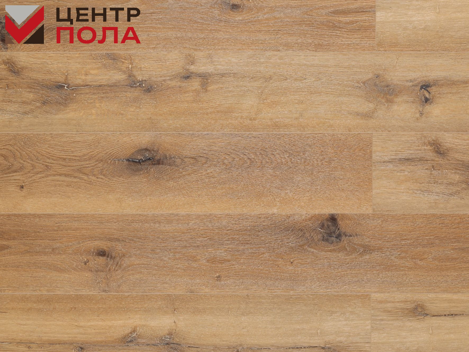 Кварцвинил Aquafloor Спейс  AF4038SPC