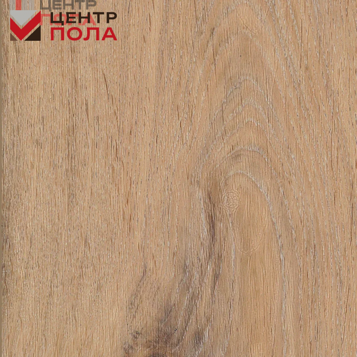 Кварцвинил Invictus Maximus Click XL Plank Silk Oak - Oat