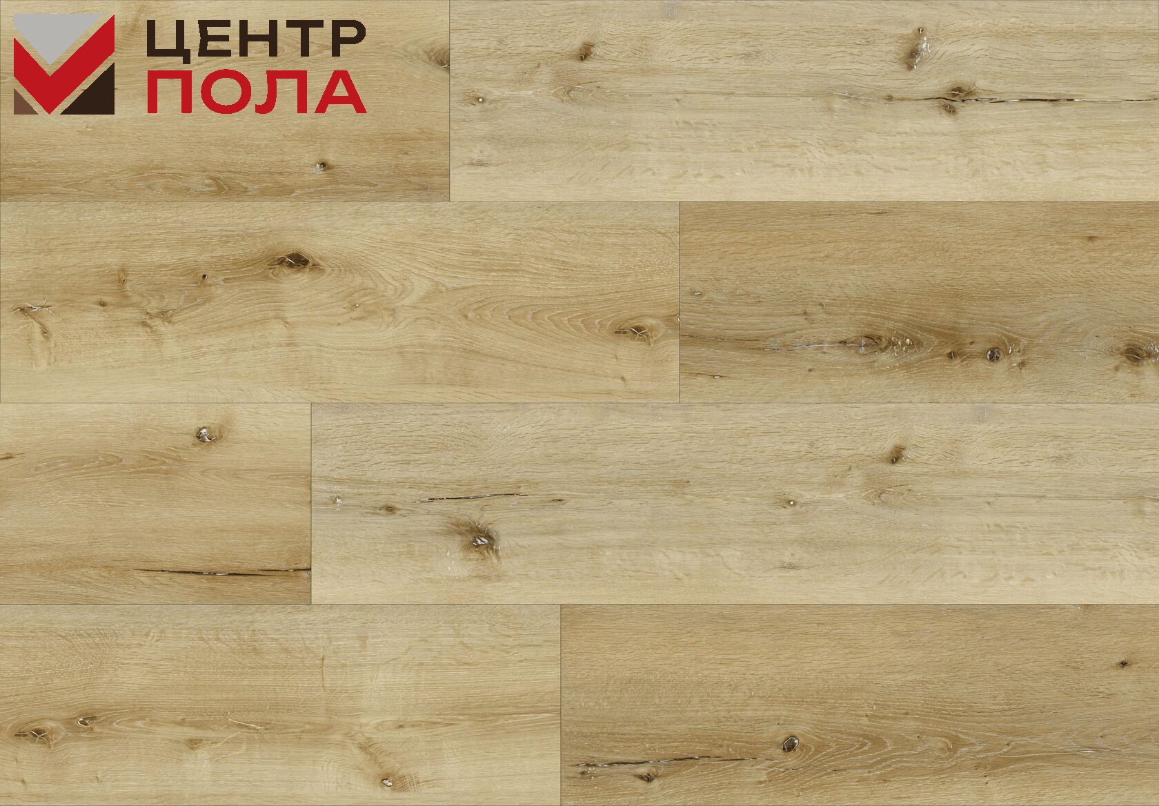 Кварцвинил Floorwood SPC Quantum 1901 Дуб Лоренц
