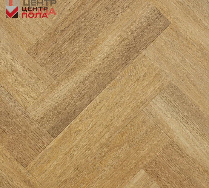 Кварцвинил Invictus Maximus Dryback Parquet New England Oak - Toffee