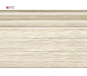 Плинтус напольный Decomaster D233-1070 ШК/8 120х23х2400 мм