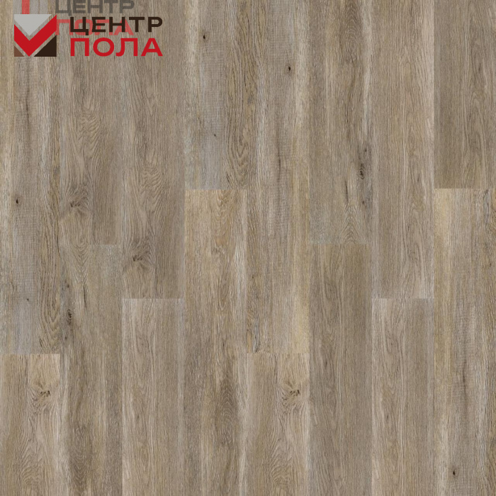 Кварцвинил Art East Art Tile Fit  ATF 255  Граб Тулон