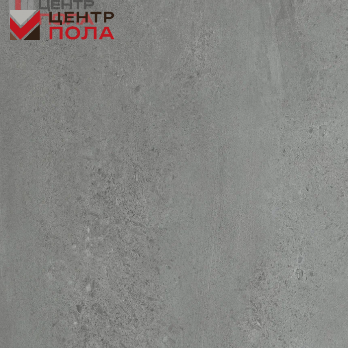 Кварцвинил Invictus Maximus Click Tile Groovy Granite - Steel