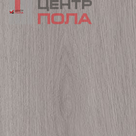 Кварцвинил Invictus Primus Click Plank XL Cashmere Oak - Rock