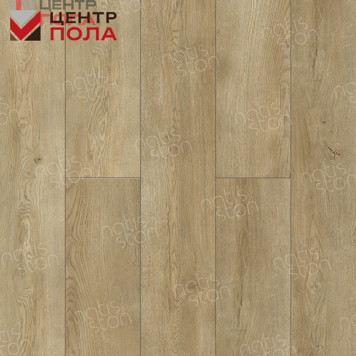Кварцвинил NatisSton Leger 5001-03 Eclipse