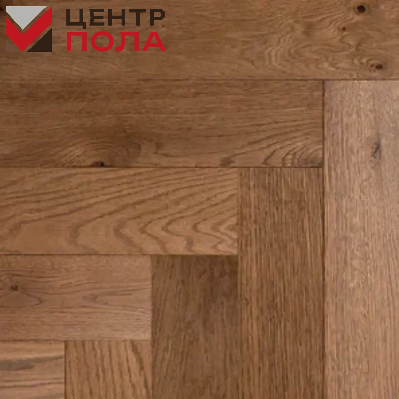 Инженерная термодоска GreenForest Классик Дуб Коньяк