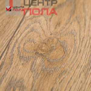Ламинат Thys Herringbone Waterford