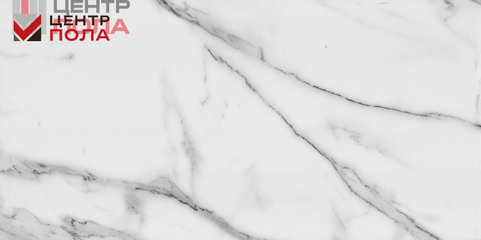 Кварцвинил Aspen Floor Natural stone NS5-08 Тадж-Махал