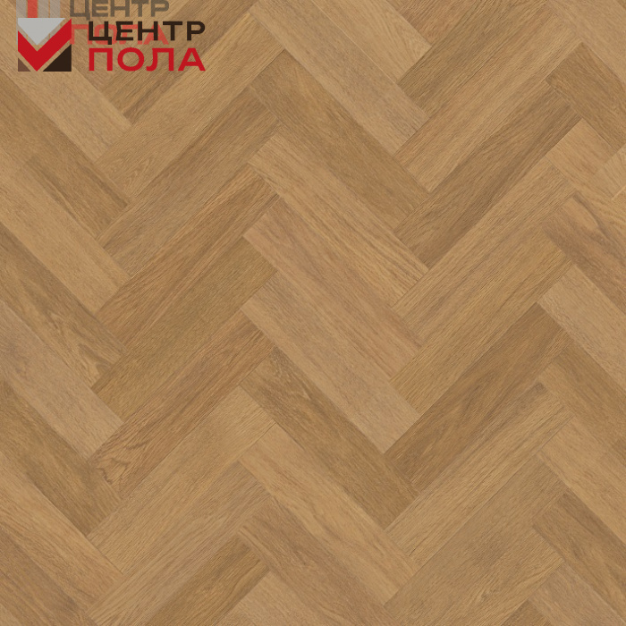 Ламинат Faus Masterpieces S174276 Natural Herringbone