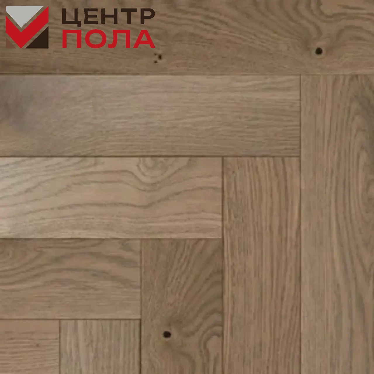 Инженерная доска GreenForest Классик Дуб Пастоза
