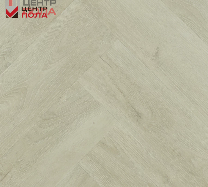Кварцвинил Invictus Maximus Click Herringbone Divine Oak - Pure