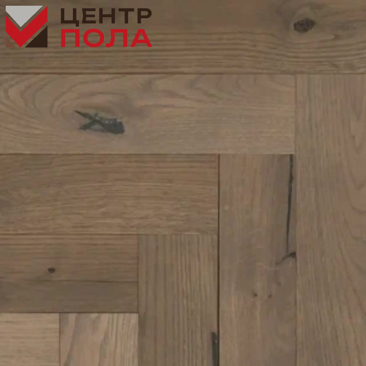 Инженерная доска GreenForest Классик Дуб Табак