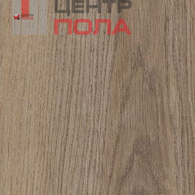 Кварцвинил Invictus Primus Click Plank Sherwood Oak - Mink