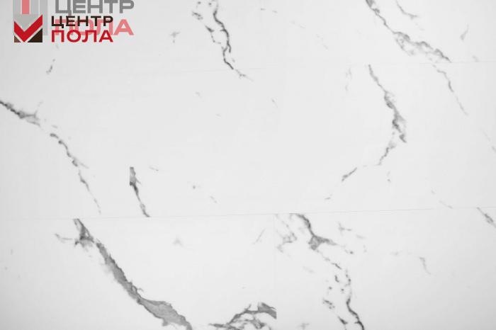 Кварцвинил Aspen Floor Natural stone NS5-09 Абу-Даби