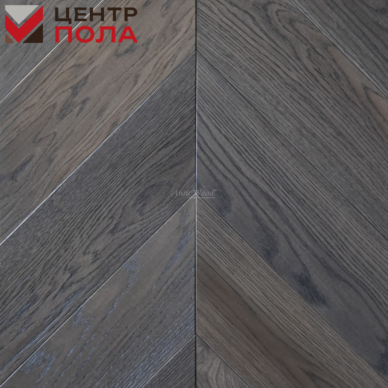 Инженерная доска AnticWood Антик Стокгольм