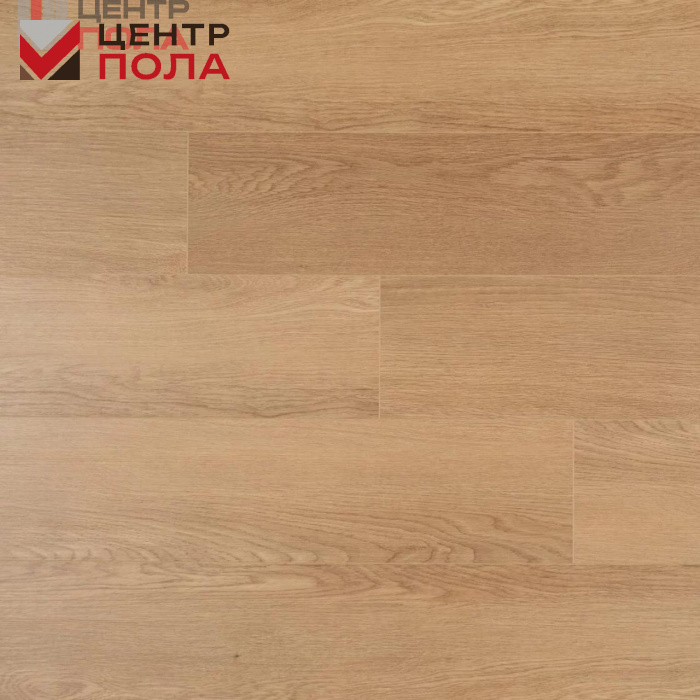 Кварцвинил Aroma Albero 307-1 Levante