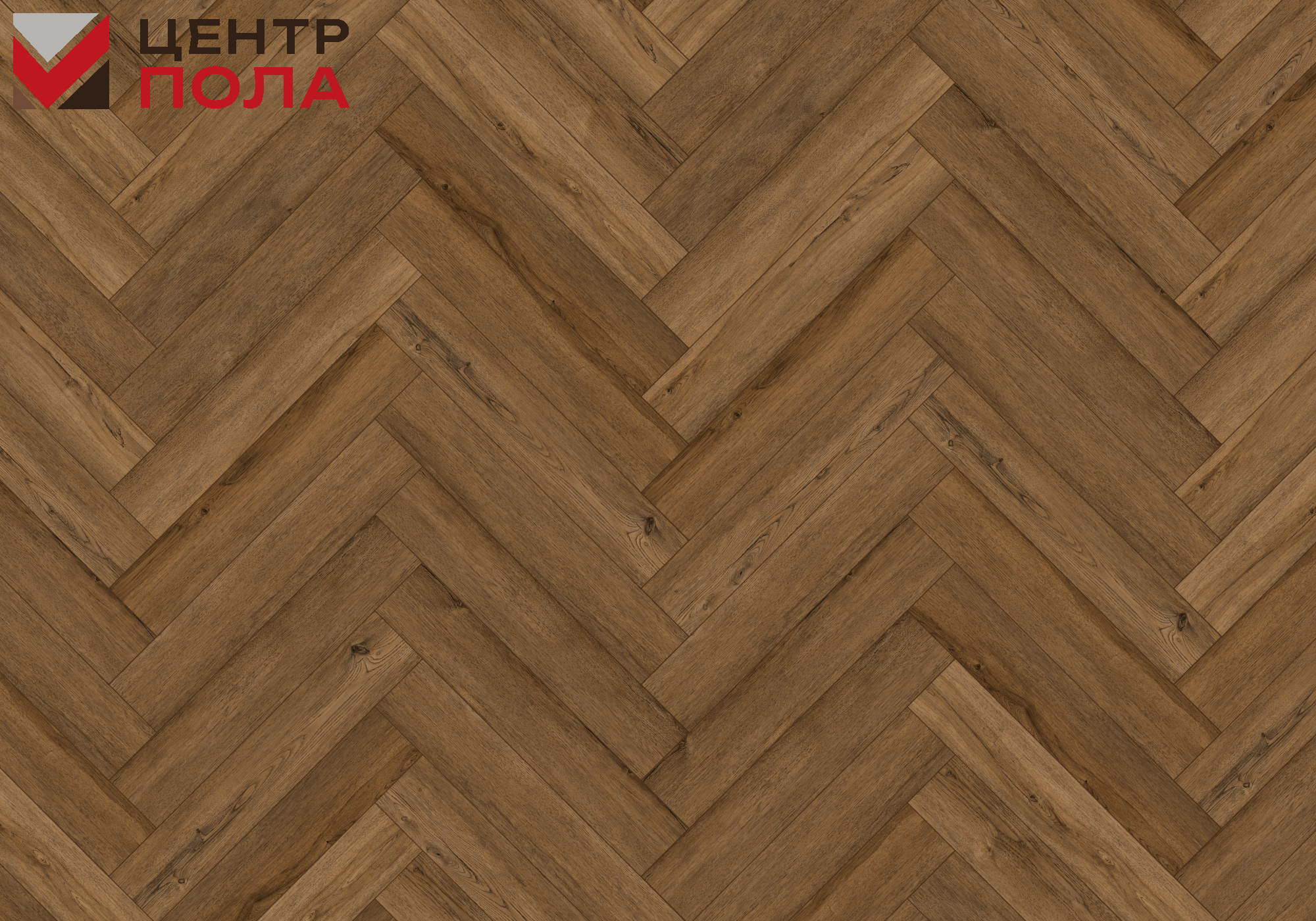 Кварцвинил Hoi Flooring Shanghai 60163SH Пуэр