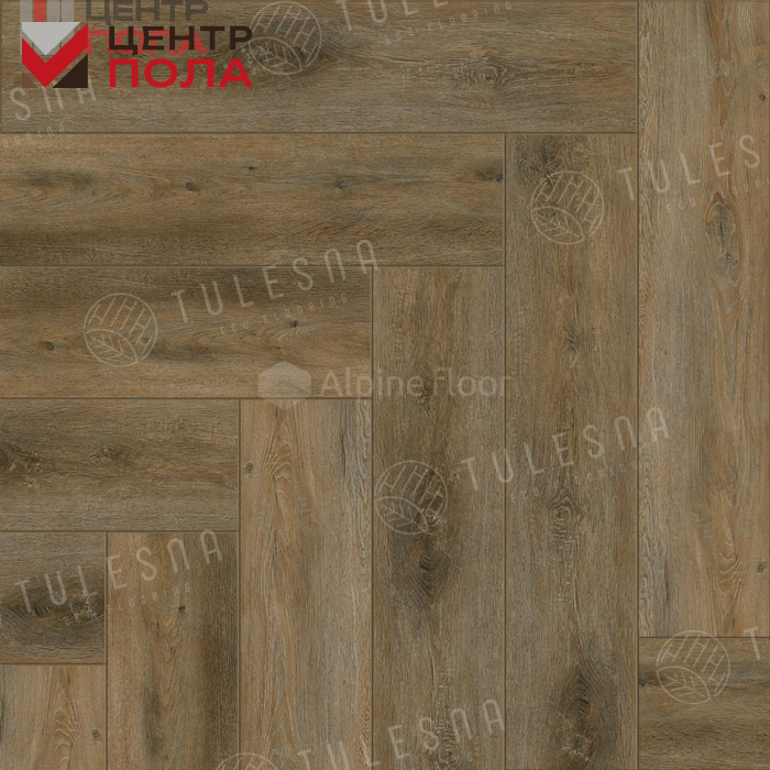 Кварцвинил Tulesna Искусство паркета LVT (Art Parquet LVT) 1005-801 Divino