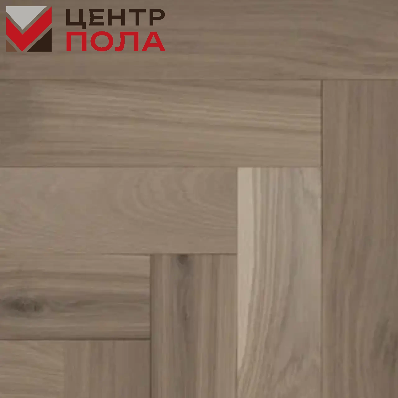 Инженерная термодоска GreenForest Классик Дуб Меренга