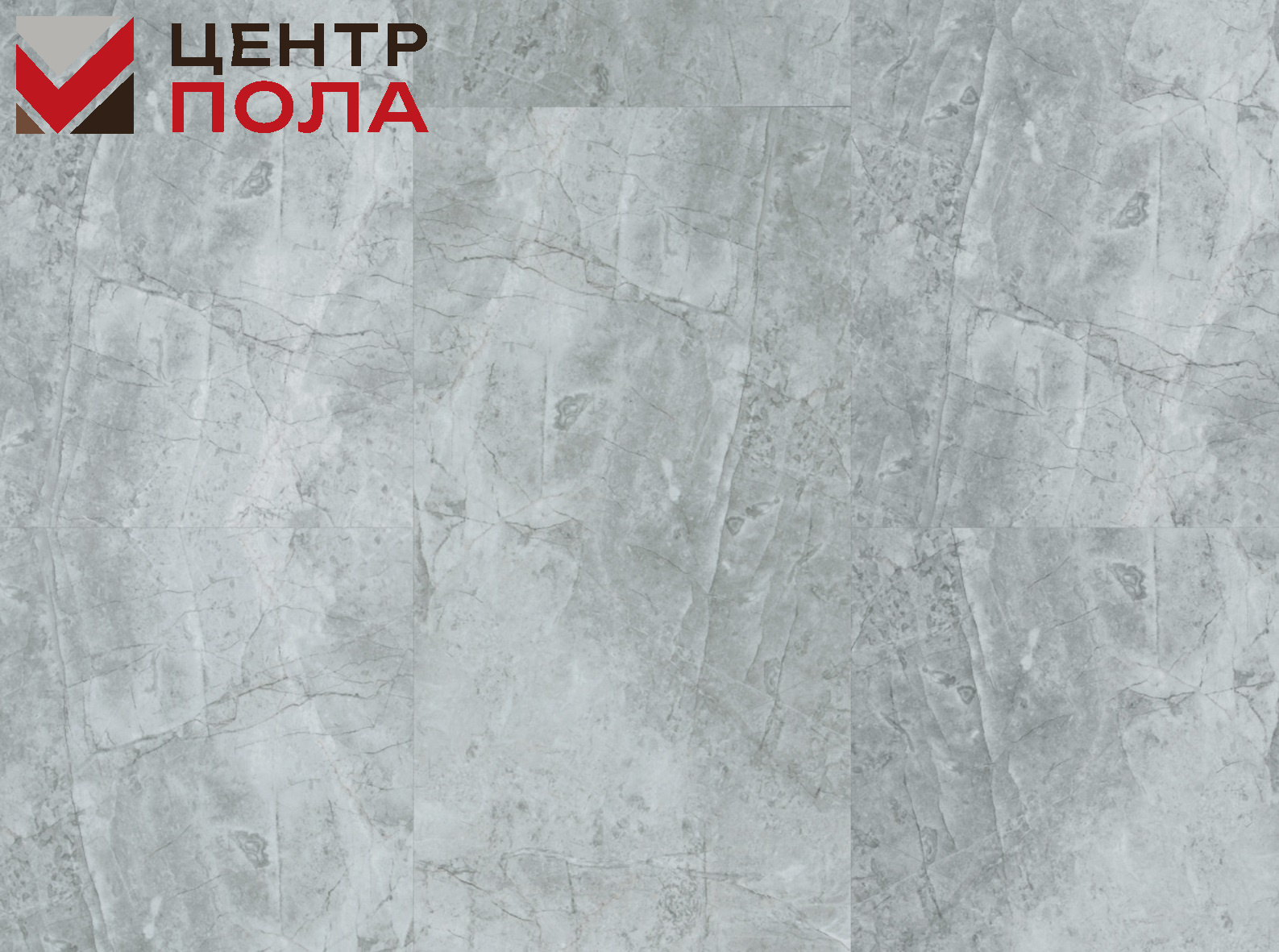 Кварцвинил Fargo Stone 61S455 Дымчатый Меланит