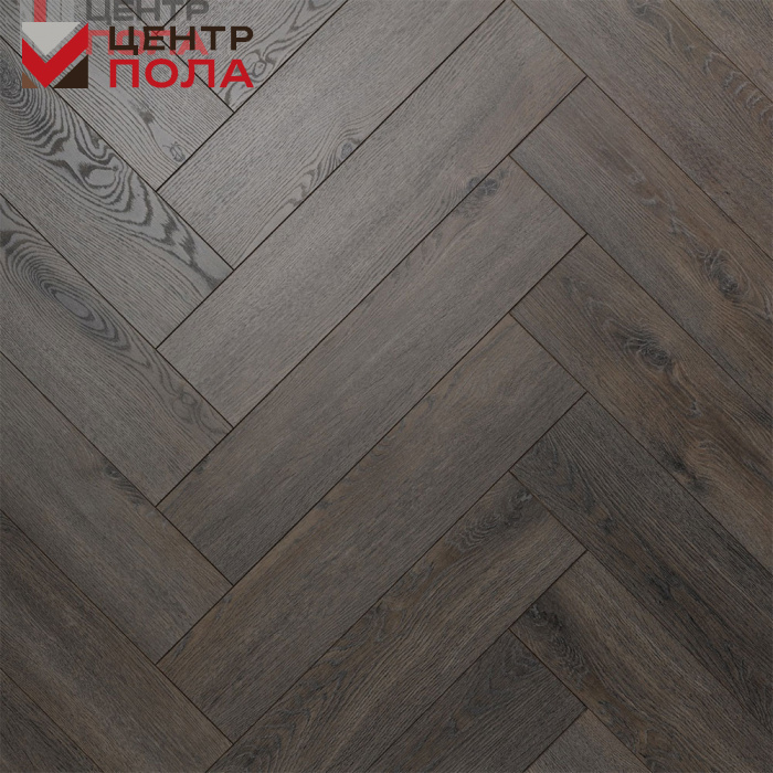 Ламинат Homflor Herringbone 8 BR 542 Volcano