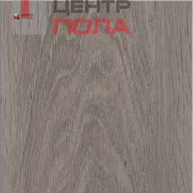 Кварцвинил Invictus Maximus Dryback XL Plank Silk Oak - Shade
