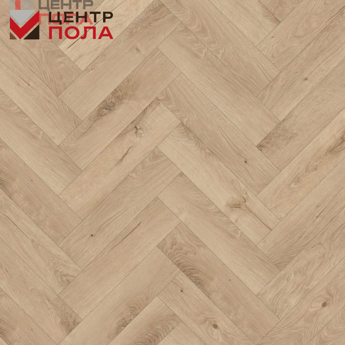 Кварцвинил Invictus Primus Dryback Parquet Royal Oak Blonde