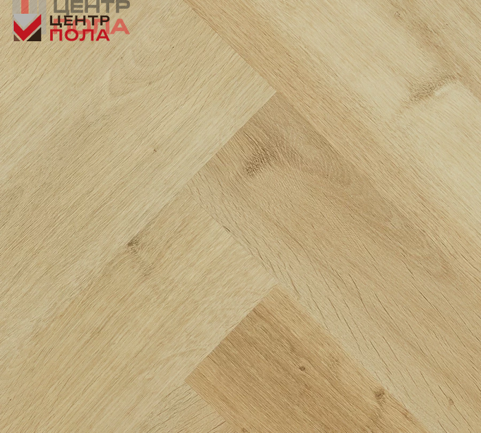 Кварцвинил Invictus Maximus Dryback Herringbone Highland Oak - Classic