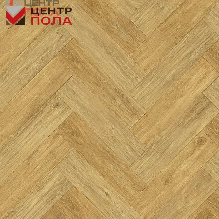 Ламинат Faus Masterpieces S180208 Narbona Herringbone